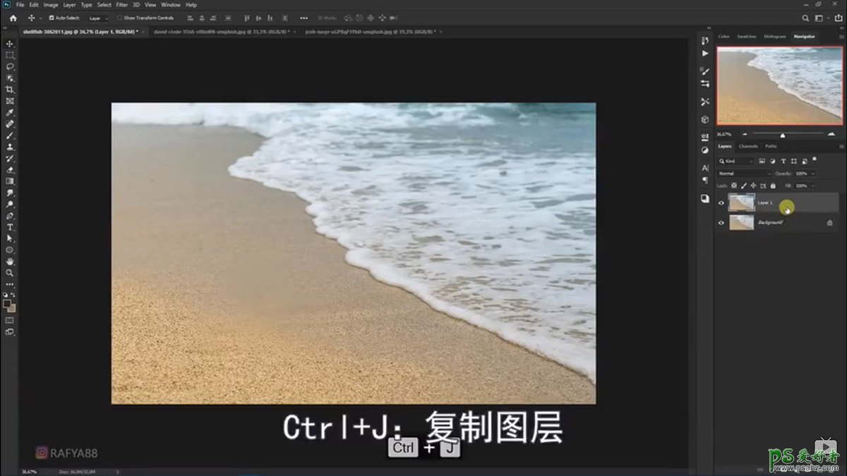 Photoshop创意合成小海龟走进掀开被子效果的海浪中，回家的海龟