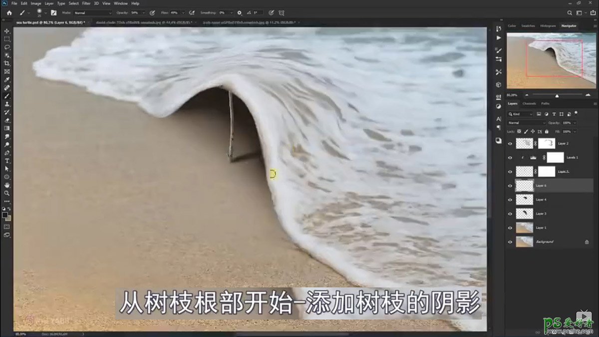 Photoshop创意合成小海龟走进掀开被子效果的海浪中，回家的海龟