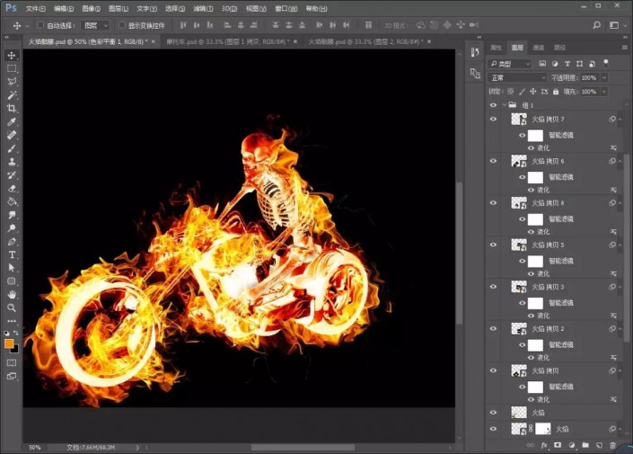 场景合成，在Photoshop中制作超炫的火焰骷髅创意照片