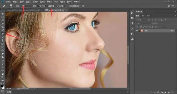 Photoshop美白磨皮教程：简单操作给皮肤发暗的美女人像进行美白处理。
