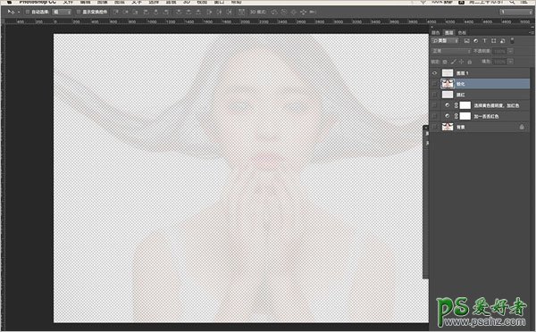 Photoshop美白教程：学习给美女皮肤进行调整，调出美白粉嫩的透明皮肤。
