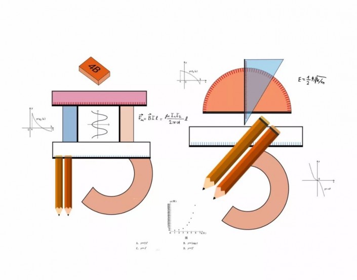 Photoshop字体设计教程：制作一款有高考元素在内的文字海报。