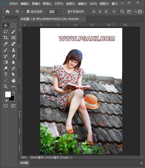 Photoshop人像合成教程：给屋顶上看书的少女换一个天空送两只猫咪陪伴。