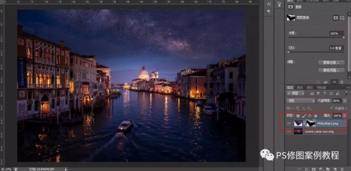 图片效果，通过Photoshop把普通夜景照片制作成银河效果照片