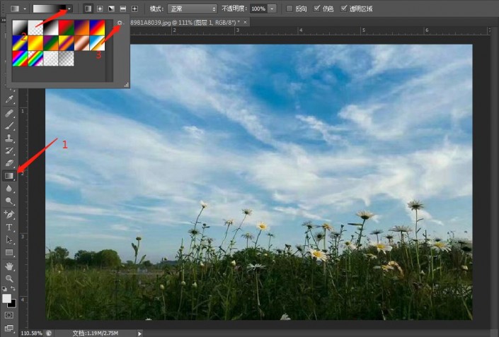 工具知识，用Photoshop内置的彩虹渐变模板给照片添加彩虹效果