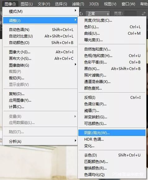 欠曝人像，用Photoshop拯救欠曝人像