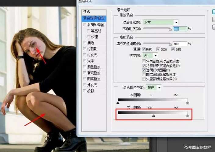 欠曝人像，用Photoshop拯救欠曝人像