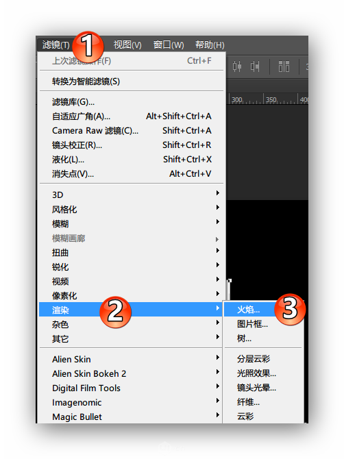 Photoshop火焰字教程：利用滤镜工具制作漂亮的火焰字，火焰个性文字。