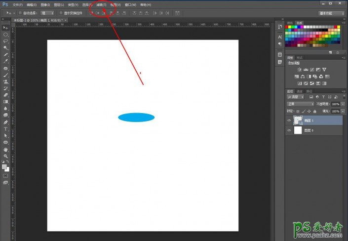 Photoshop分隔线制作教程：用绘图及滤镜工具简单制作分隔线，动感线条。