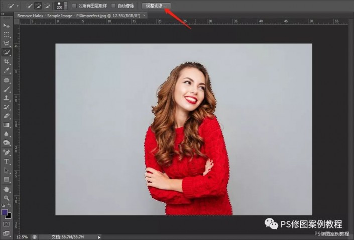 Photoshop美女抠图教程：学习给简洁背景下的美女人像写真进行精确抠图。