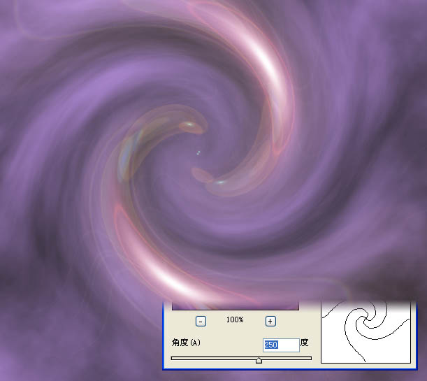 Photoshop旋涡效果图片制作教程：利用滤镜特效制作科幻紫色旋涡效果图片