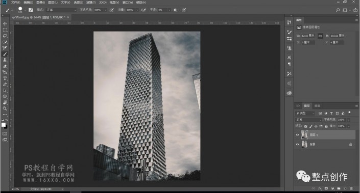 Photoshop滤镜特效教程：利用凸出滤镜制作一张比较有震撼视觉效果的海报