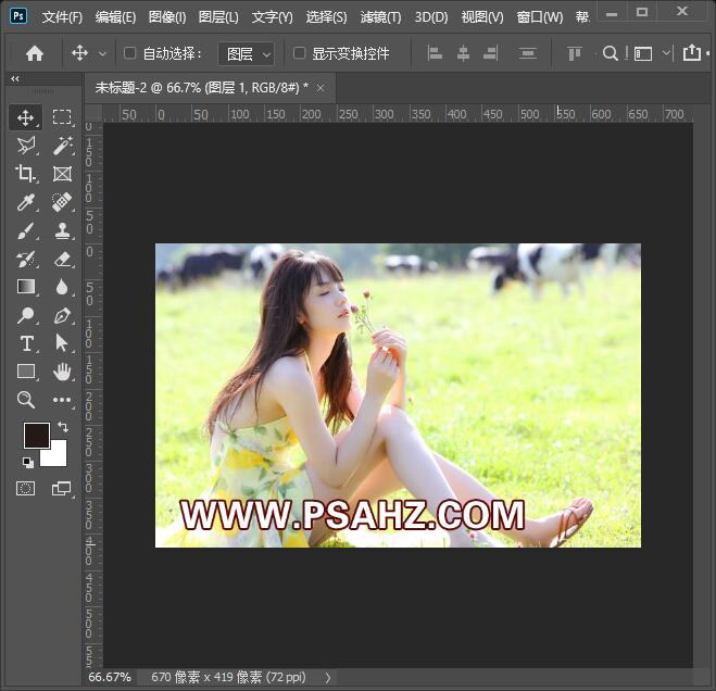 Photoshop日系小清新调色：给草地上的美腿玉足少女调出日系小清新风格