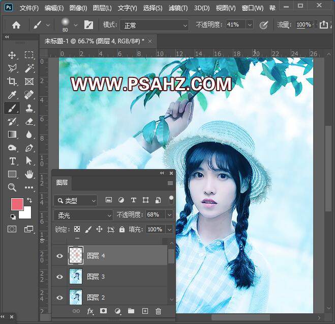 Photoshop女生照片调色：外景拍摄的民国装女生写真照调出日系清新浅蓝色