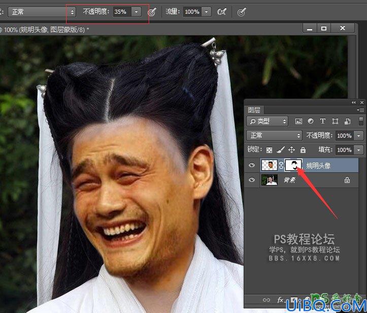 Photoshop明星合成照:利用斗转星移技巧，给小龙女陈妍希图片换成姚明的