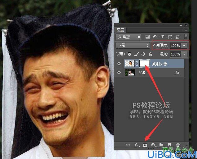 Photoshop明星合成照:利用斗转星移技巧，给小龙女陈妍希图片换成姚明的