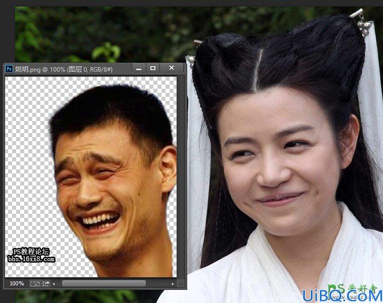 Photoshop明星合成照:利用斗转星移技巧，给小龙女陈妍希图片换成姚明的