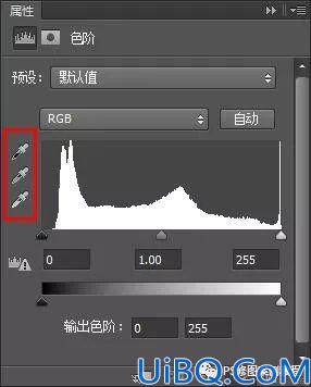 工具知识，通过色阶工具给人物进行调色