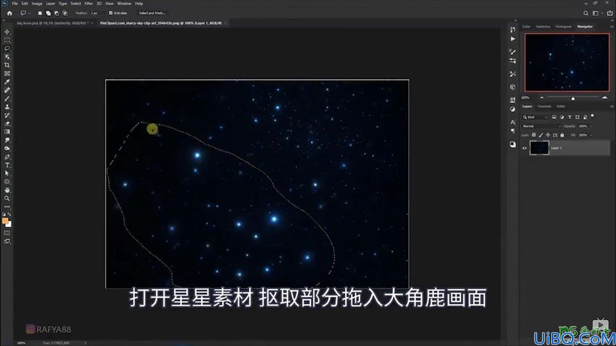 Photoshop创意合成一头发光的野山羊，羊角发光的山羊。