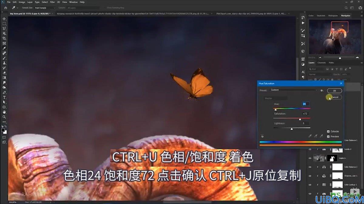 Photoshop创意合成一头发光的野山羊，羊角发光的山羊。