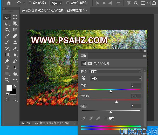 Photoshop照片转油画教程：利用滤镜特效工具把户外风景照片转油画效果