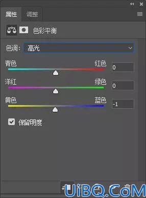 Photoshop合成一幅美人鱼追逐月光气球的奇幻场景特效图片。