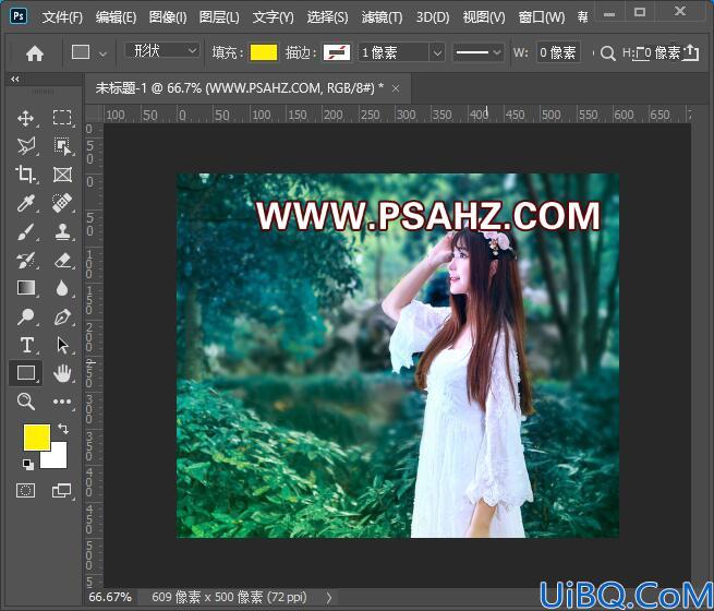 Photoshop格子头像制作教程：利用网格工具制作心形格子头像美女艺术照。