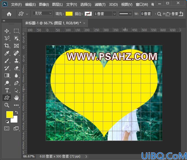 Photoshop格子头像制作教程：利用网格工具制作心形格子头像美女艺术照。