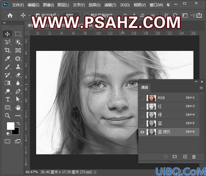 Photoshop水嫩皮肤处理教程：通过通道及计算给美女去斑修出水嫩的肌肤。