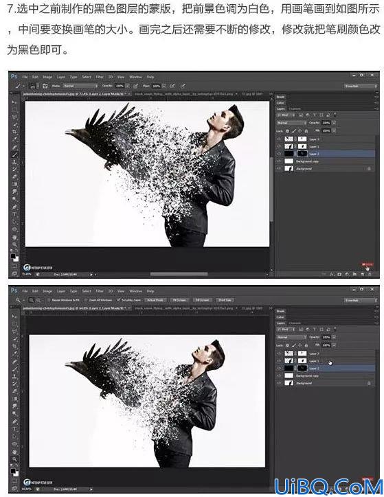 创意合成，在Photoshop里打造人物局部幻化成老鹰的创意图片
