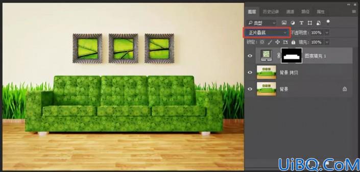 工具知识，利用Photoshop中的图层混合模式制作画布沙发