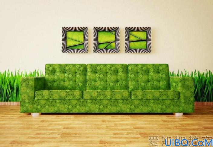 Photoshop图形绘制教程：利用图层混合模式制作画布沙发，布艺沙发图形。