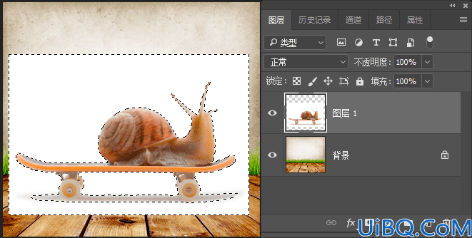 Photoshop抠动物教程：学习用图层蒙版工具快速抠出在滑板上的蜗牛图片。