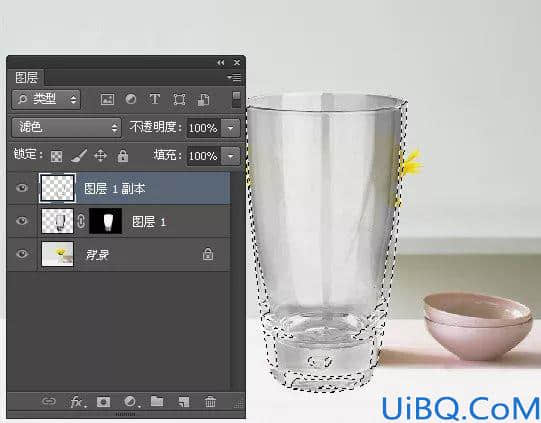 抠杯子，在Photoshop中快速抠出透明的玻璃杯