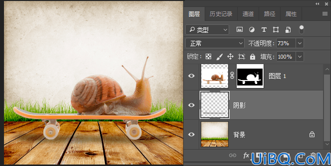 抠动物，用图层蒙版抠出在滑板上的蜗牛