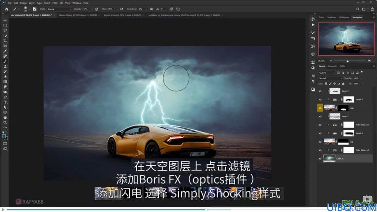 Photoshop合成雷暴天气中兰博基尼跑车快速驶过的场景特效。