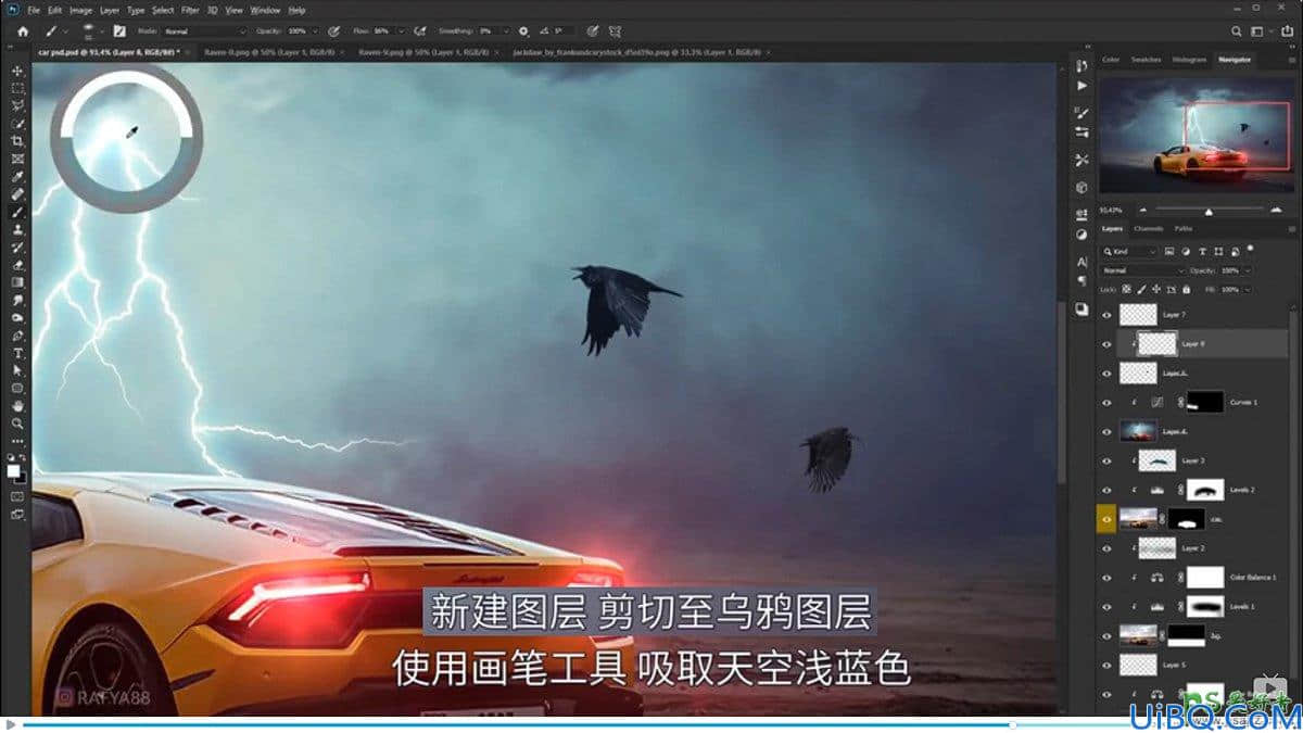 Photoshop合成雷暴天气中兰博基尼跑车快速驶过的场景特效。