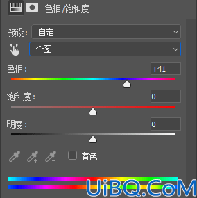 Photoshop图片合成实例：利用合成技术把喜欢的照片放进漂流瓶里。