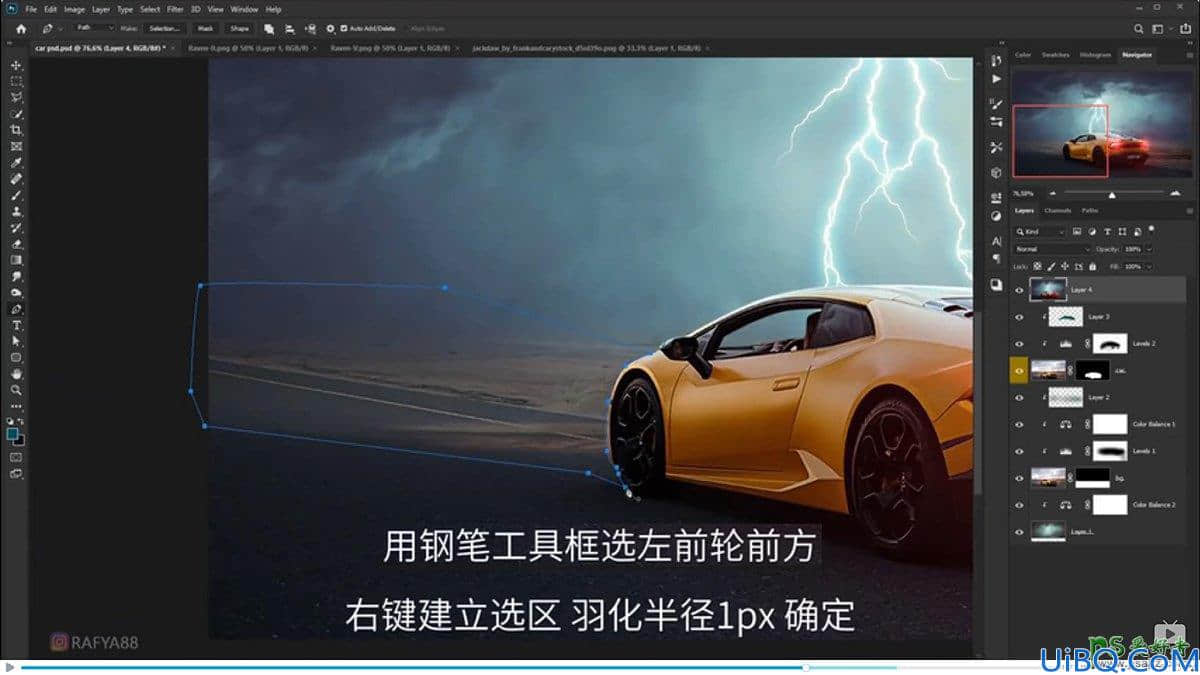 Photoshop合成雷暴天气中兰博基尼跑车快速驶过的场景特效。