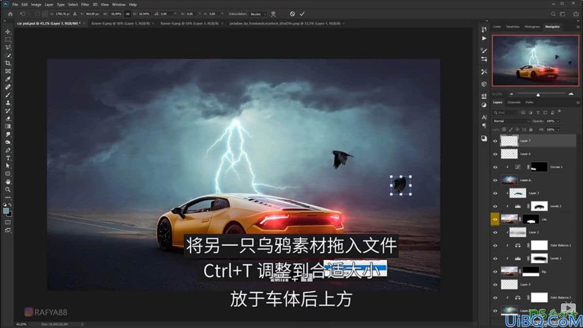 Photoshop合成雷暴天气中兰博基尼跑车快速驶过的场景特效。