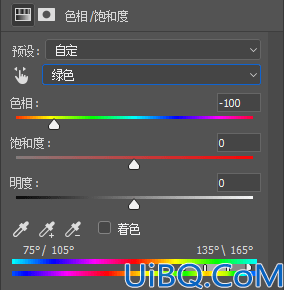 Photoshop图片合成实例：利用合成技术把喜欢的照片放进漂流瓶里。