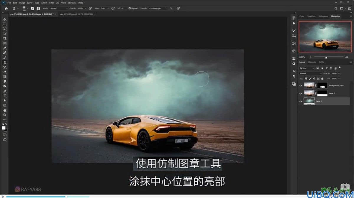 Photoshop合成雷暴天气中兰博基尼跑车快速驶过的场景特效。