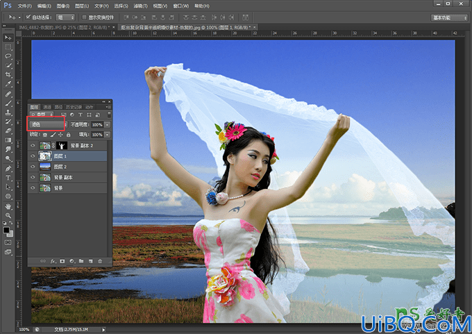 Photoshop抠婚纱教程：利用选区工具快速抠出复杂背景中的美女婚纱照。