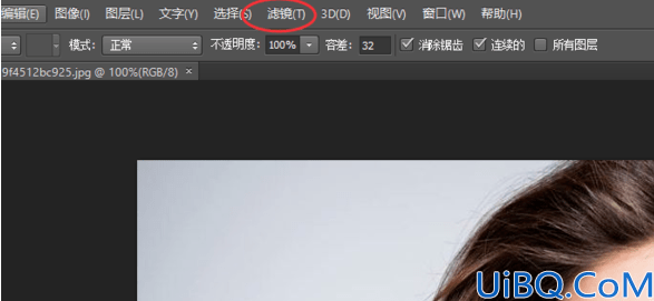 学习Photoshop液化工具在后期修图中的使用方法技巧。