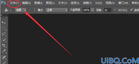 学习Photoshop液化工具在后期修图中的使用方法技巧。