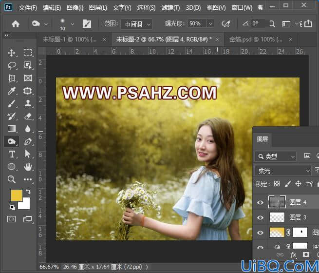 Photoshop调色教程：给树林花丛中自拍的长发美女调出暖暖的黄昏色调。