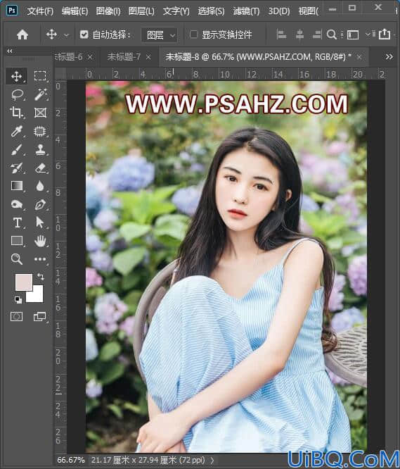 Photoshop换脸教程：学习用简单的换脸术让自己也能穿上漂亮的古装。