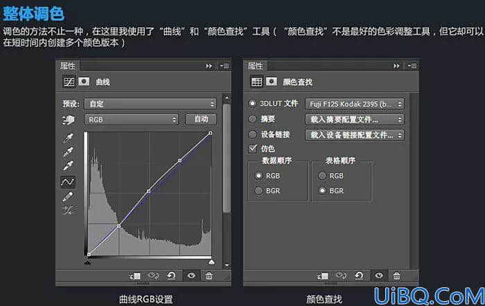 字体制作，制作一款雪白的圣诞积雪字