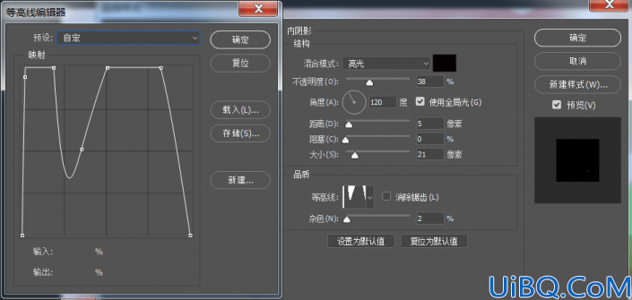 文字制作，制作一款彩色的玻璃字体