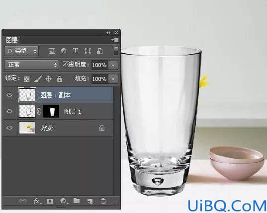 Photoshop抠杯子教程：利用通道及蒙版工具快速抠出透明的玻璃杯子。